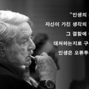 책미인(책과 미디어로 읽는 인문학) 이미지