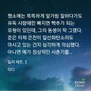 티.디.비