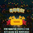 히어로갈비