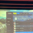 정림스크린골프 이미지