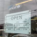 휴앤안 | 완주/우석대 북카페 추천- 휴앤안커피