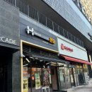 한솥도시락 | 가산맛집 가산동 한솥도시락 녹차호떡 추천 내돈내산 후기