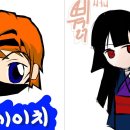 에이치넷 이미지