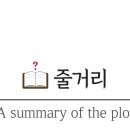 (주)호랑이가게 이미지