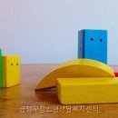 부산금정구청소년상담복지센터 네이버블로그