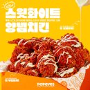 라이프너겟