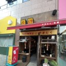 역북-17 이미지