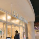 클럽 보노 이미지