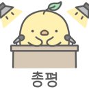 놀러와방탈출