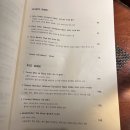 플라넌