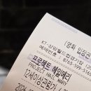 건강하고 긴 삶