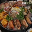 마케집 - 서구 탄방로7번길 53 | 마케집