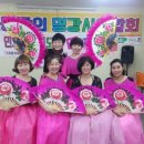 우리춤체조 이미지