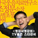 국제평생학습연합회 - 익산시 중앙로5길 50 | 국제평생학습연합회