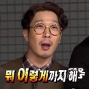 디딤휘트니스 이미지