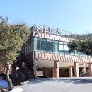 춘천 맛집 막국수와 수육의 환상조합 연산골막국수