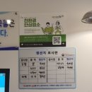 상아김밥김포