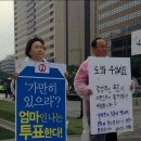 센스쟁이 이미지