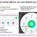 양양한의원 이미지