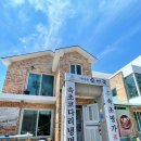 만우연가마솥순대국