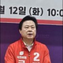 창원상남초등학교 이미지