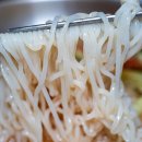 연동밀면