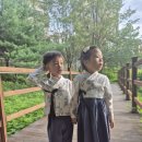 생활한복제작 이미지