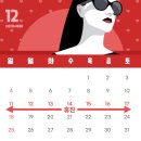 스타뷰의원 이미지