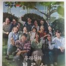 제주블루스 이미지