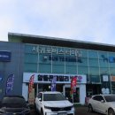 양우관 청학종합체육관 | 제주도 서귀포에 위치한 한국야구명예전당 둘러보기