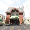 삼부부동산공인중개사사무소 이미지