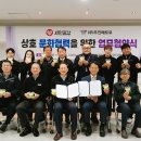 의정부경전철 회룡역 이미지