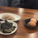 궁중국시