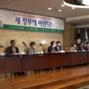 호서세무법인 이미지