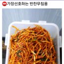삐꾸 Daum카페