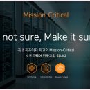 (주)엘엔에스개발 네이버블로그