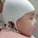 이을아이두의원 | 아이러브밴드 두상헬멧 종결 후기(ft.이을아이두의원)