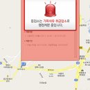 오성주유소 이미지