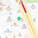 변호사김호일법률사무소