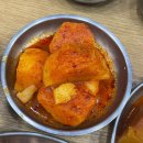 막내 | 종로맛집 종로직장인 점심메뉴 추천 남대문막내횟집 광교점 솔직후기