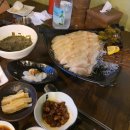 자유로7번길 이미지