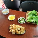 튀김의신 이미지