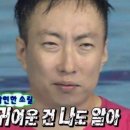아마스빈사상점