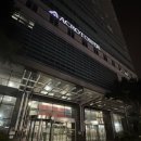 아크로타워 내 A동 | 안양체형교정 ‘클래스바디 체형교정센터’ 안양범계점