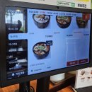 등촌회관 - 정읍시 수성3로 49-3 | 등촌역 맛집, 든든한 국밥 보승회관 등촌역점 후기｜순대국·수육국밥·수육해장라면 1인 스페셜정식