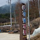 강남-061 이미지