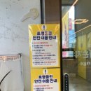 와플대학광주첨단캠퍼스