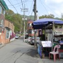 학암경로당 이미지