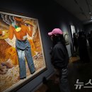 한국근대미술사 이미지