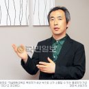 연세로뎀정신건강의학과의원 이미지